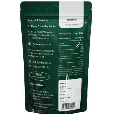 Popmak 100% Natural Moringa Powder – Organic Superfood (200g)