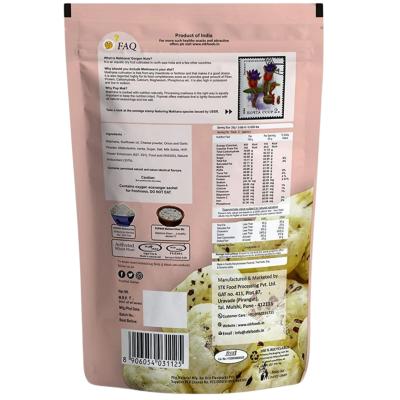 POPMAK Heavenly Cheese | Roasted & Flavoured Makhana – (55gm)